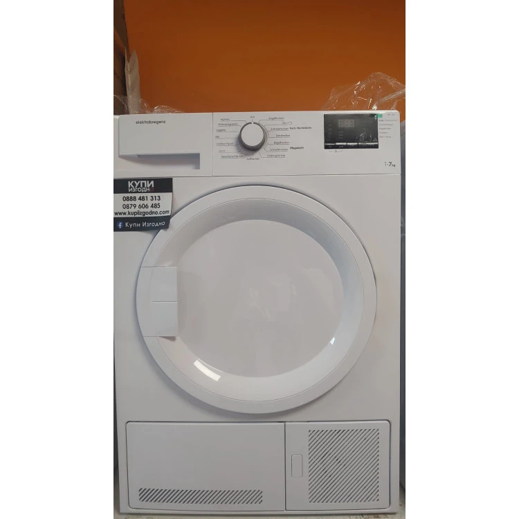 Elektrabregenz сушилня 7кг