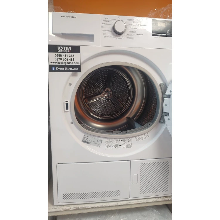 Elektrabregenz сушилня 7кг