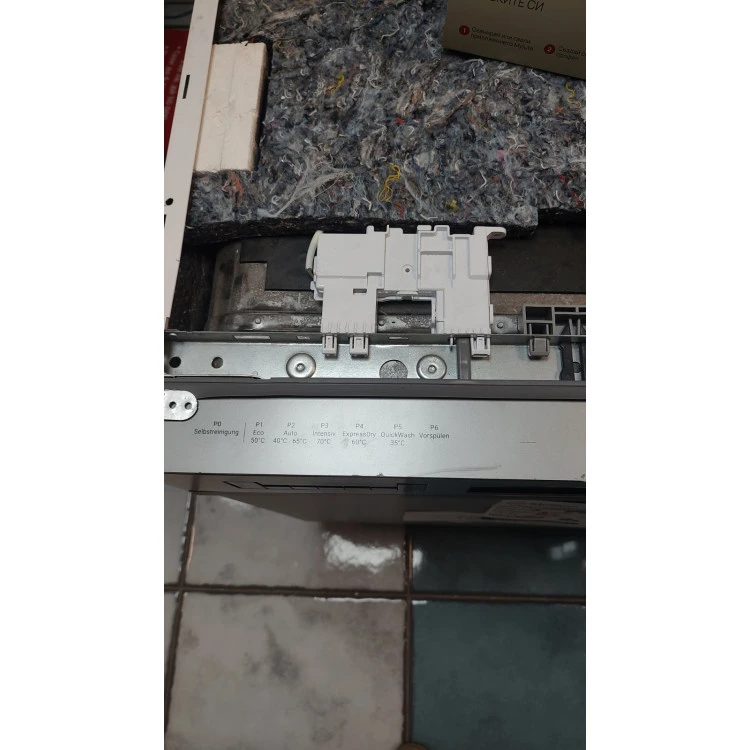 Elektrabregenz съдомиялна 60см