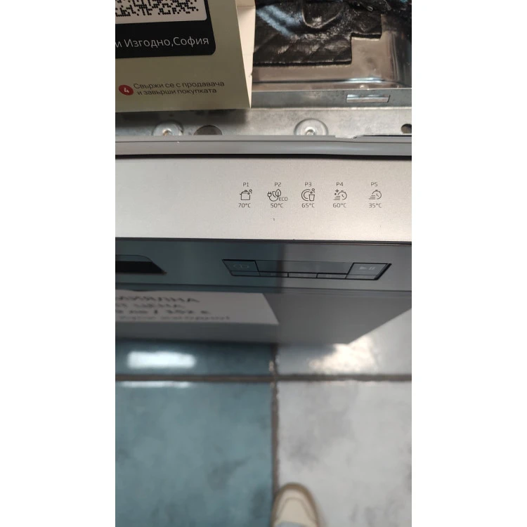 BEKO съдомиялна 60см