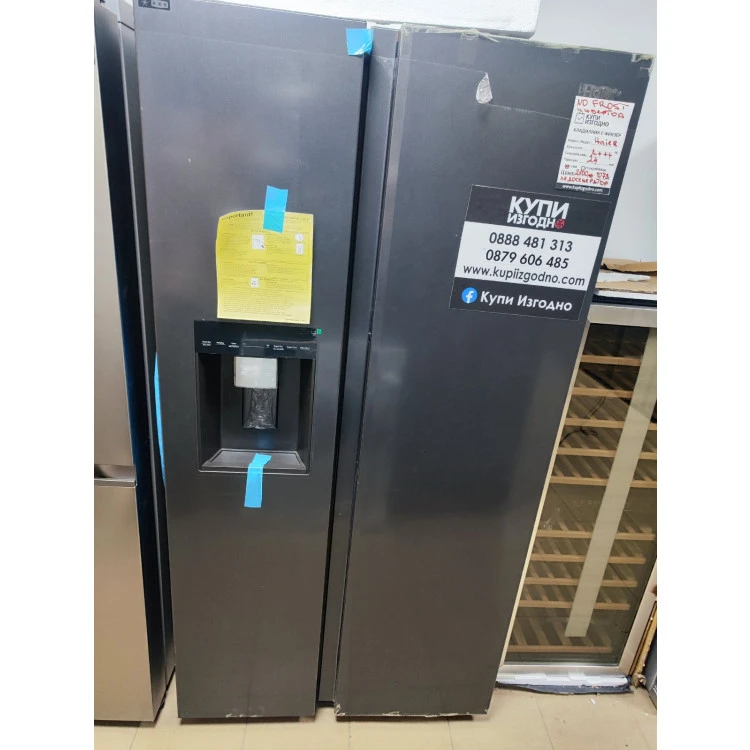 Хладилник Side by side Haier HSW59F18EIPT