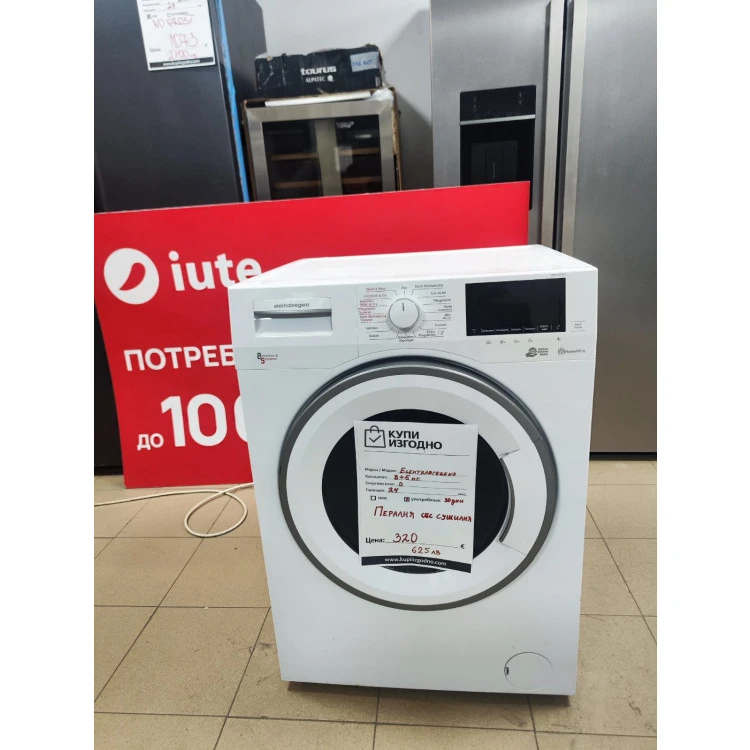 Elektrabregenz пералня със сушилня 8+5 кг инверторен мотор