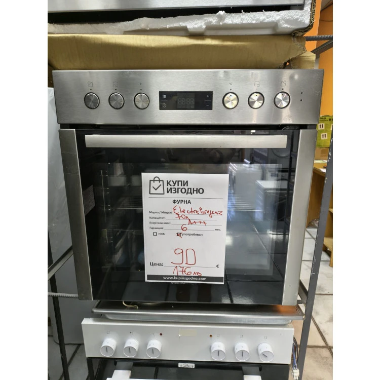 Фурна за вграждане Elektrabregenz