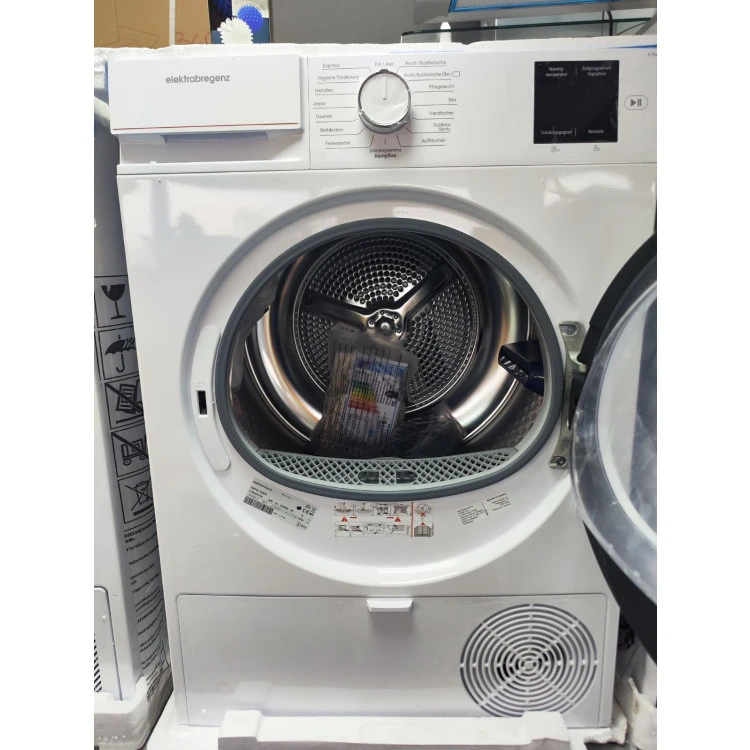 Elektrabregenz Сушилня термопомпа слим 51см