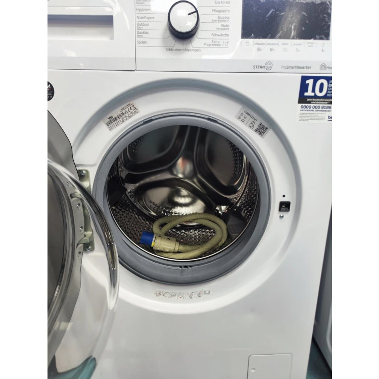 BEKO пералня А+++ пара 9кг