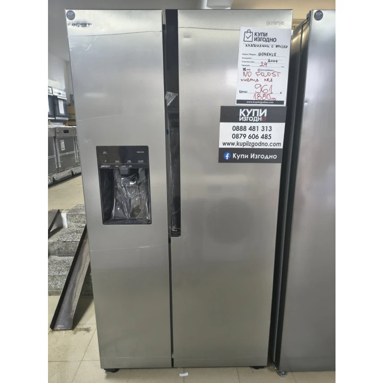 Хладилник GORENJE Side by side ледогенератор