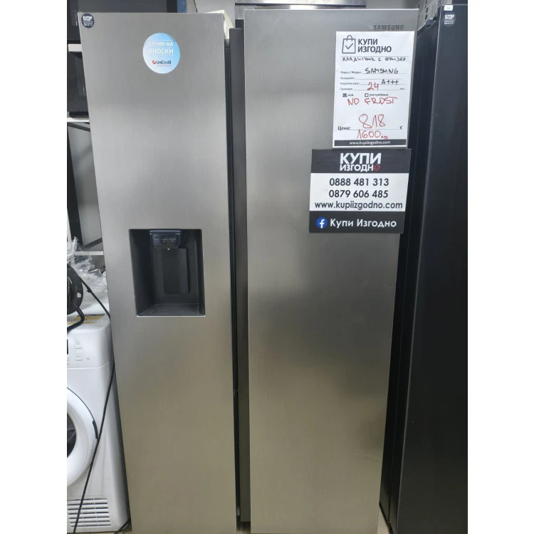 Хладилник с фризер Samsung side by side ледогенератор