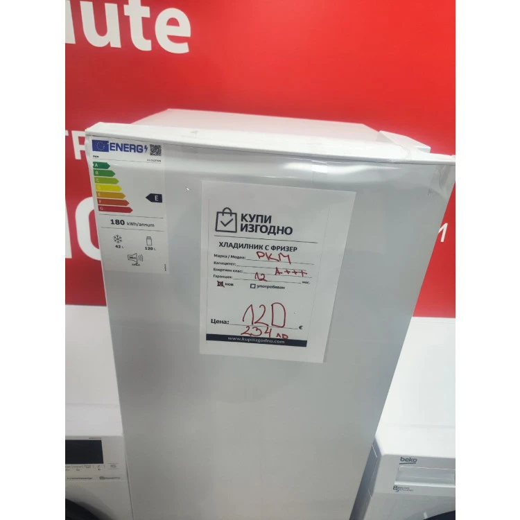 PKM Хладилник с фризер