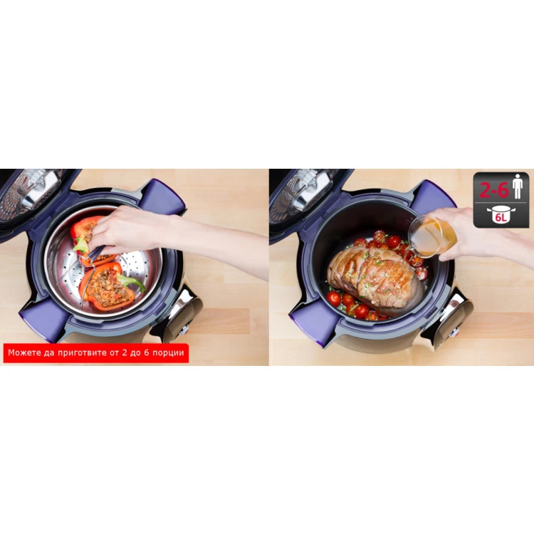 Мултикукър Tefal CY851130 Cook4Me