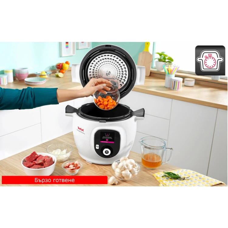 Мултикукър Tefal CY851130 Cook4Me