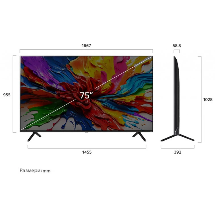 Телевизор LG LED 75QNED92A6A