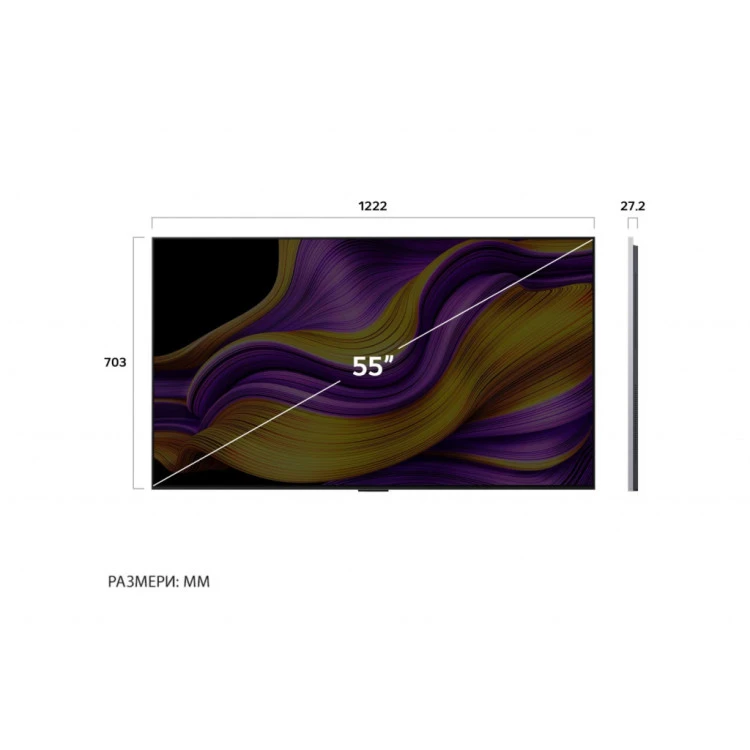 Телевизор LG OLED 55G51LW