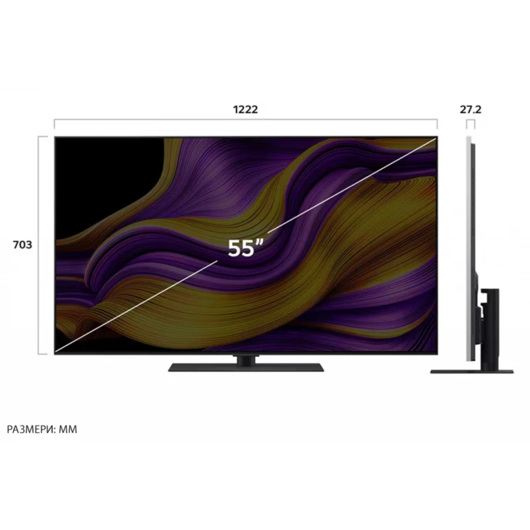 Телевизор LG OLED 55G53LS