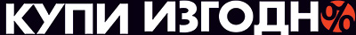 KupiIzgodno Logo