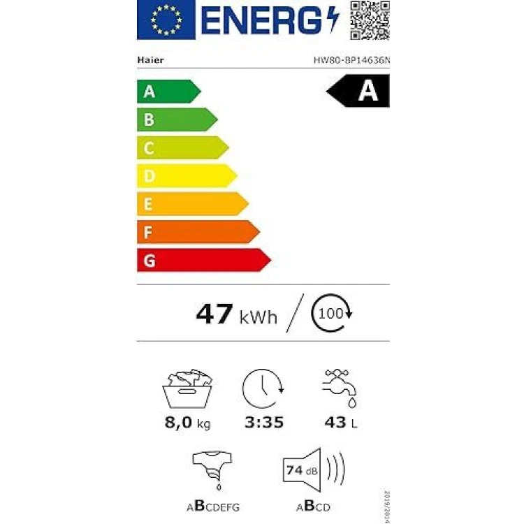 ПЕРАЛНЯ Haier HW80-BP14636