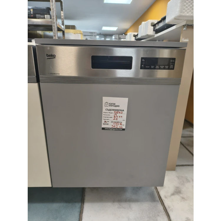 BEKO съдомиялна 60см