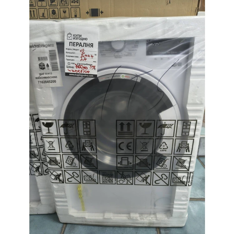 Пералня Elektrabregenz WAF 81413 слим