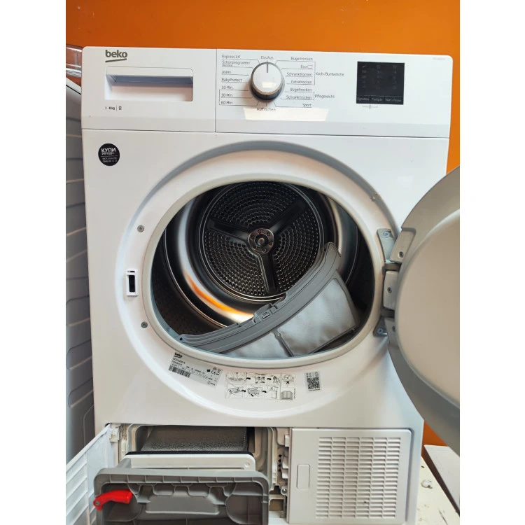 BEKO Сушилня 8кг