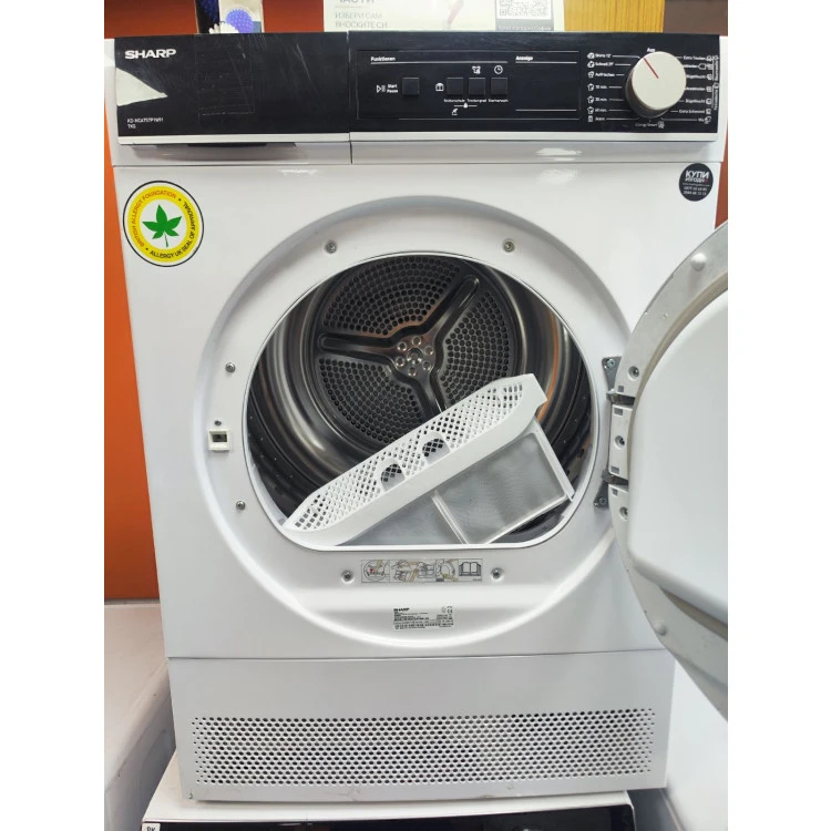Сушилня Sharp 8кг