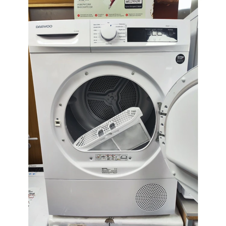 Сушилня Daewoo термопомпа 7 кг А+++