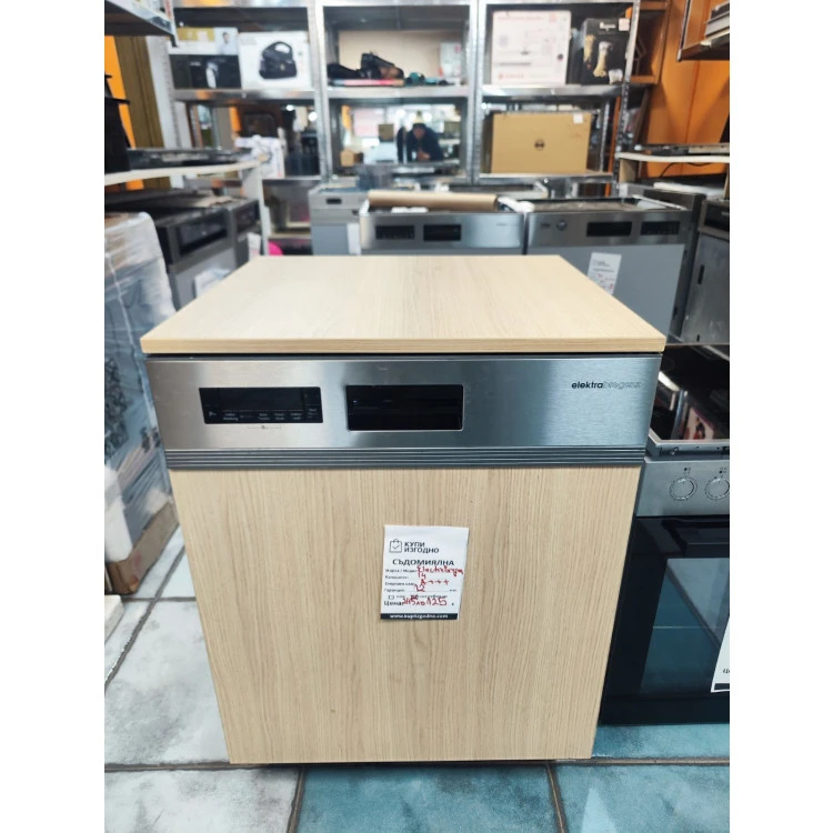 Съдомиялна Elektrabregenz 60см.