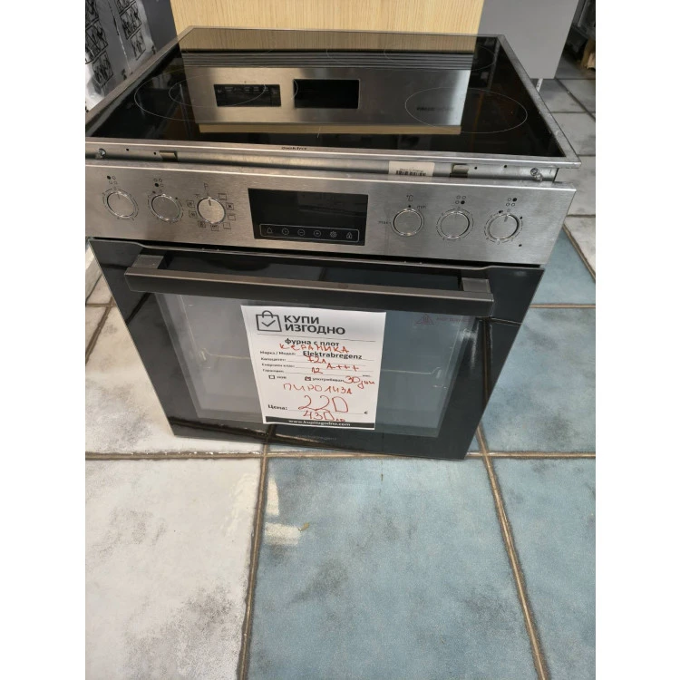 Фурна с плот за вграждане Elektra bregenz A+++