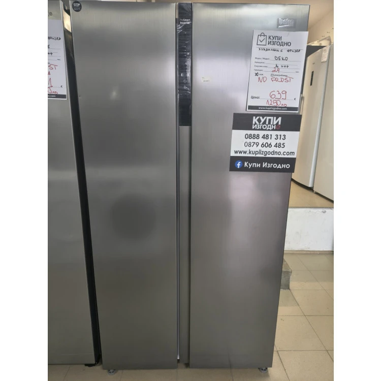 Хладилник с фризер BEKO NO FROST