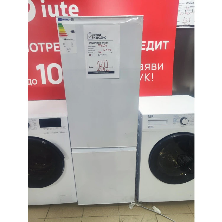 PKM Хладилник с фризер