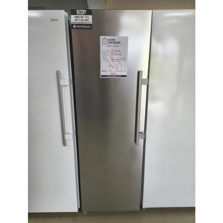 Фризер  Midea MDRU359FZE01