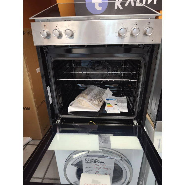 Комплект фурна + керамичен плот BEKO