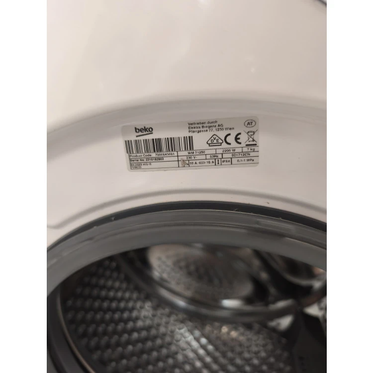 Пералня BEKO