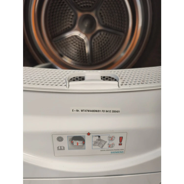 Сушилня Siemens iQ500 – 8 кг