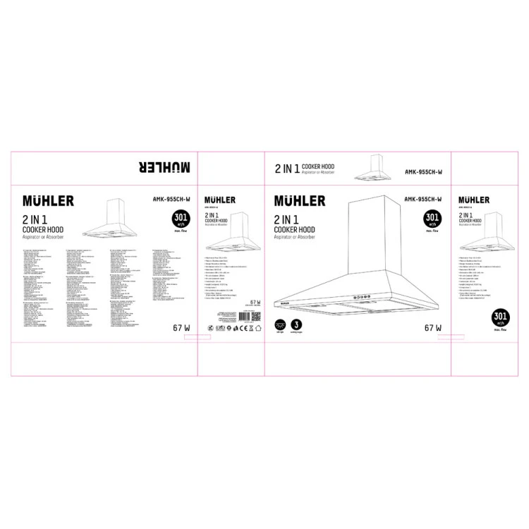 Абсорбатор Muhler AMK-955CH-W БЯЛ, коминен, декоративен, 301.5 м³/ч, 67W