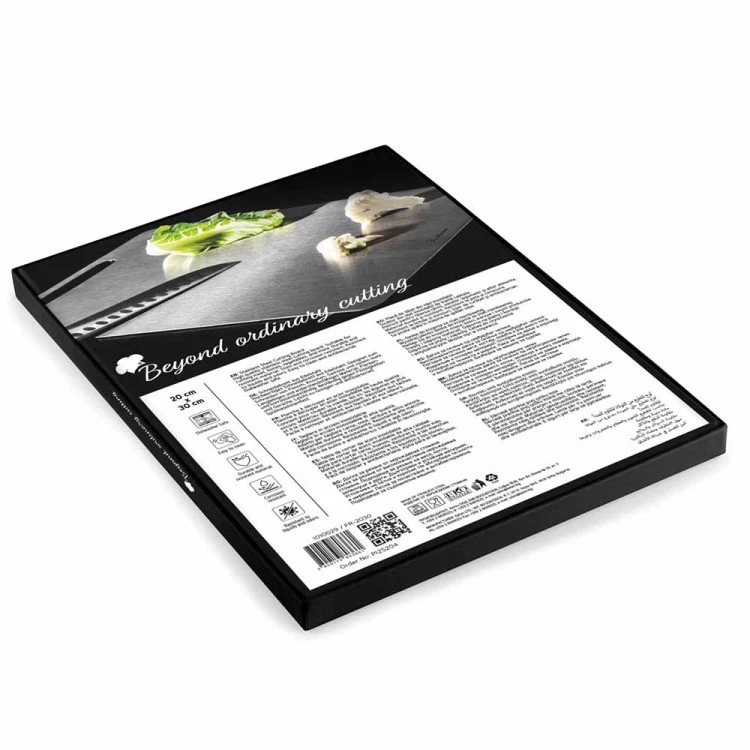 Дъска за рязане Luigi Ferrero FR-2030 20x30cm, неръждаема стомана