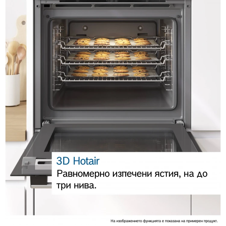 Фурна за вграждане Bosch HBA372EB4