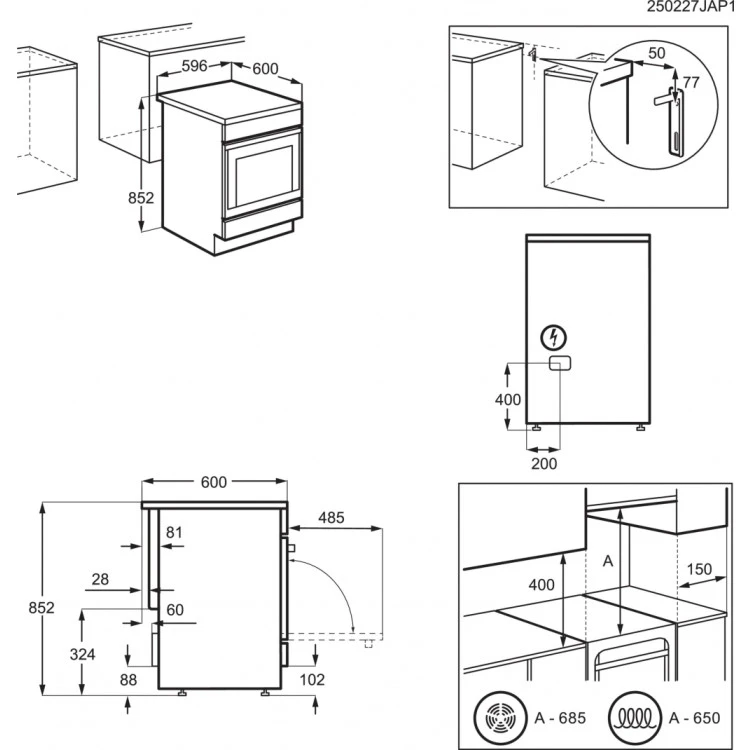 Готварска печка с керамичен плот AEG CCB6693APM