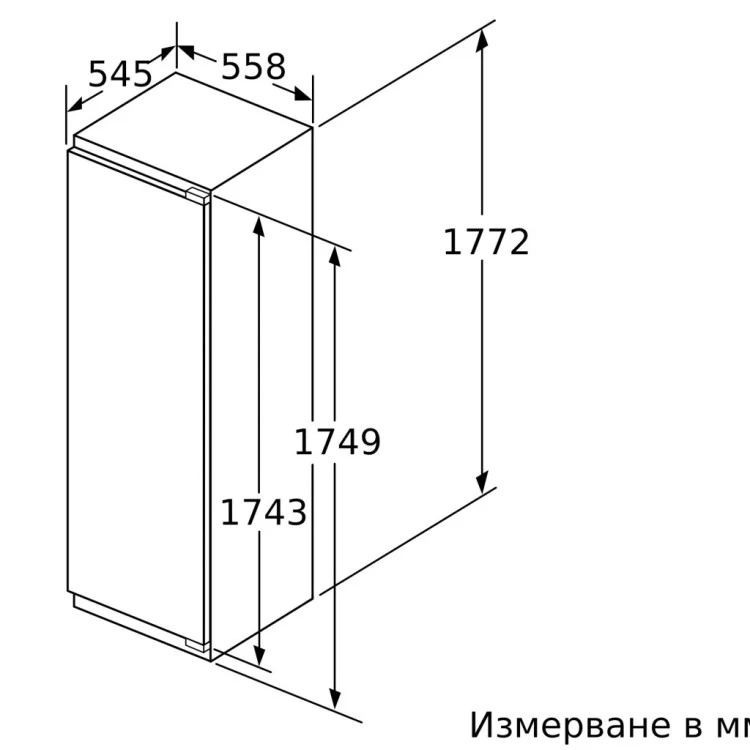 Хладилник Bosch KIR81AFE0