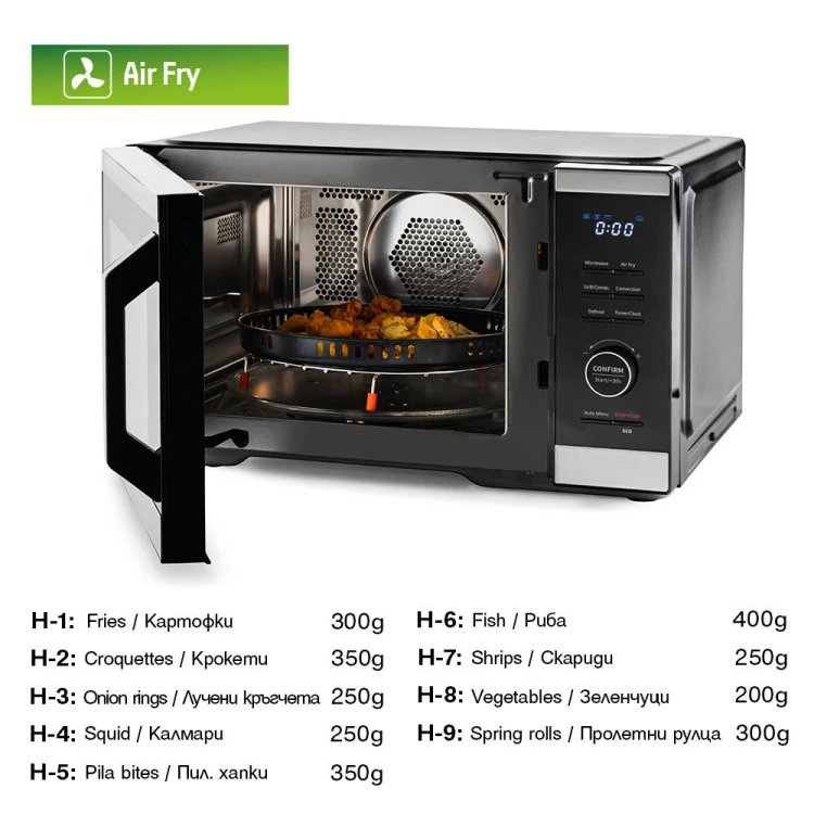 Микровълнова фурна 2в1 MUHLER MO-979 Air Plus, 27L, черна, дигитална