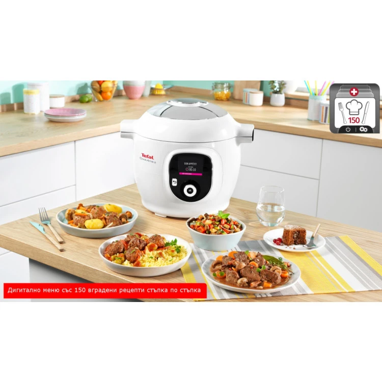 Мултикукър Tefal CY851130 Cook4Me