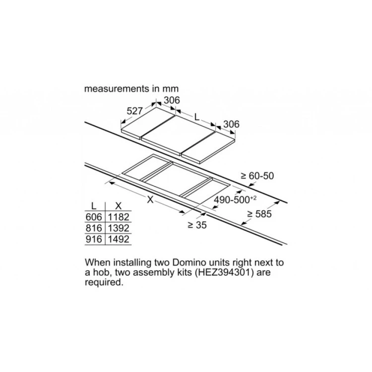 Плот за вграждане Bosch PIB375FB1E