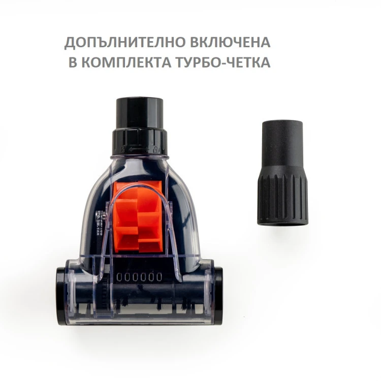 Промо-комплект Muhler прахосмукачка MVC-85BSL + прахосмукачка-стик MVS-600 + Турбо четка и допълнителни филтри