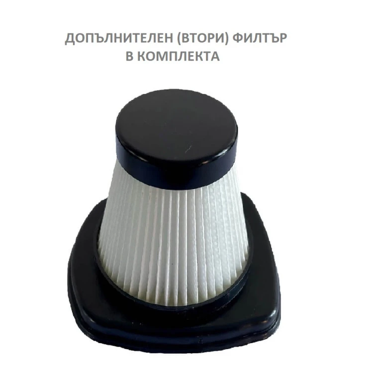 Промо-комплект Muhler прахосмукачка MVC-85BSL + прахосмукачка-стик MVS-600 + Турбо четка и допълнителни филтри