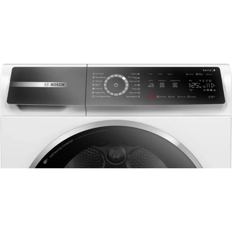 Сушилня Bosch WQB245A0BY