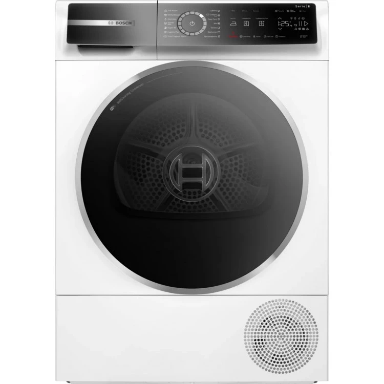 Сушилня Bosch WQB245A0BY