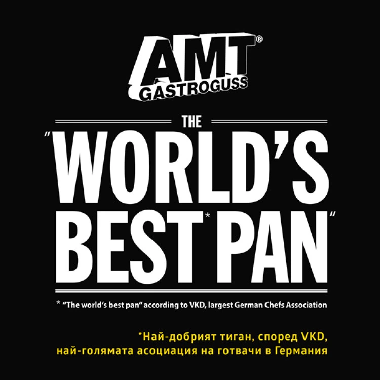 Тиган AMT 24cm, височина 5cm, индукция Cold Spray