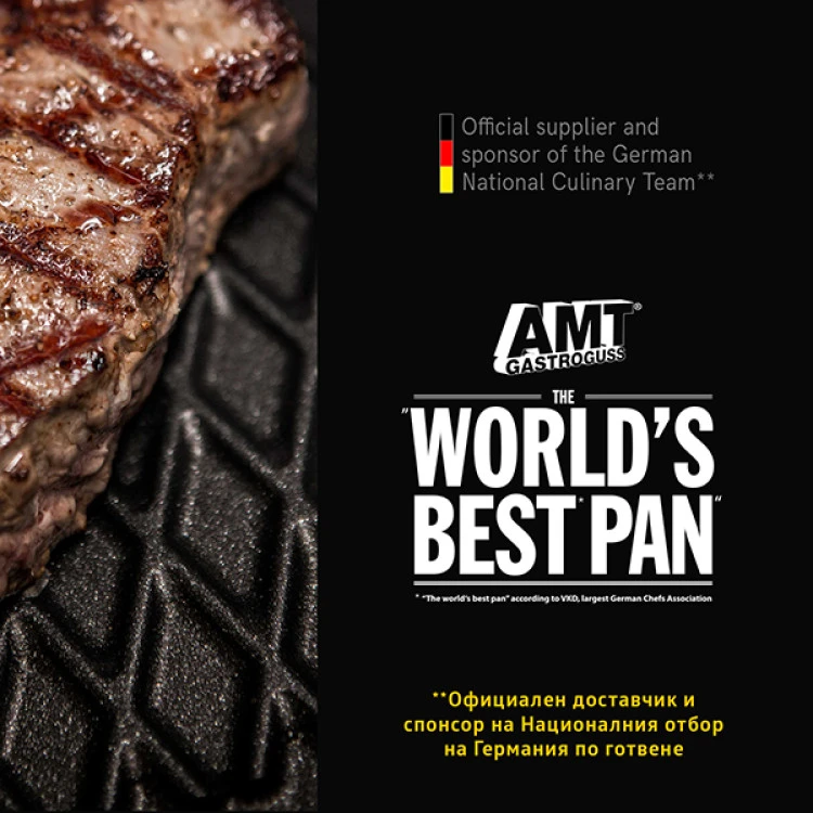 Тиган AMT 24cm, височина 5cm, индукция Cold Spray